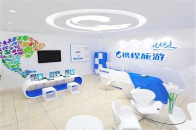 驴妈妈旅游加盟 携手共筑旅游梦想，开启创业新篇章